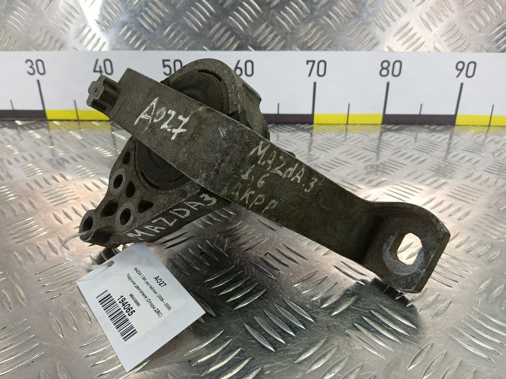 подушка двигателя (опора двс) MAZDA 3  BEA239060, 4540 рублей, Москва