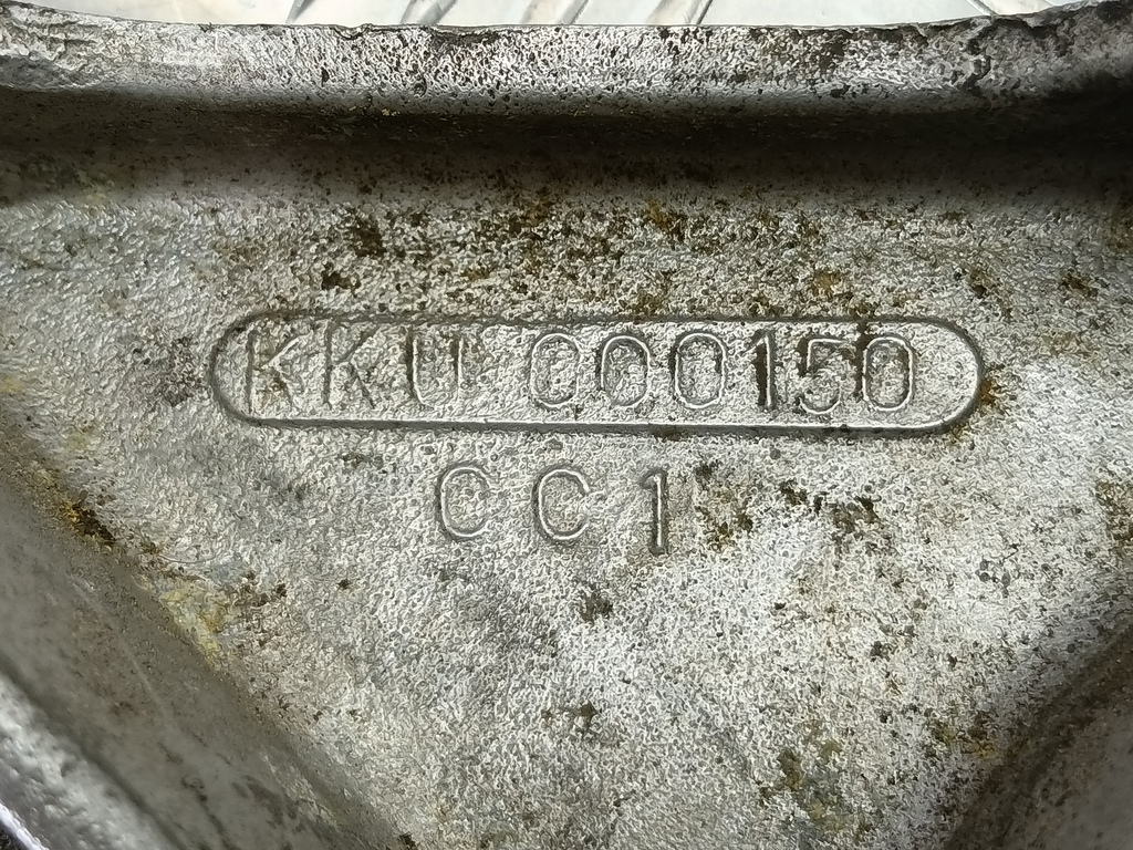 кронштейн двигателя (двс) LAND ROVER FREELANDER  KKU000150, 1210 рублей, Москва