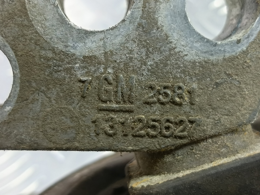 подушка двигателя (опора двс) Opel Zafira  5684644, 2130 рублей, Москва