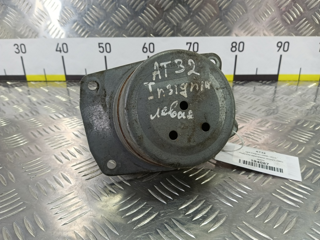 подушка двигателя (опора двс) Opel Insignia  682072, 1550 рублей, Москва