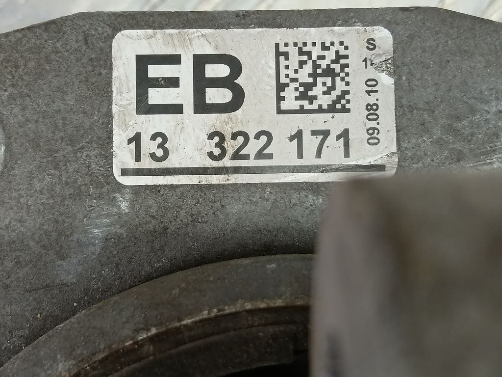 подушка двигателя (опора двс) Opel Insignia  682072, 1550 рублей, Москва