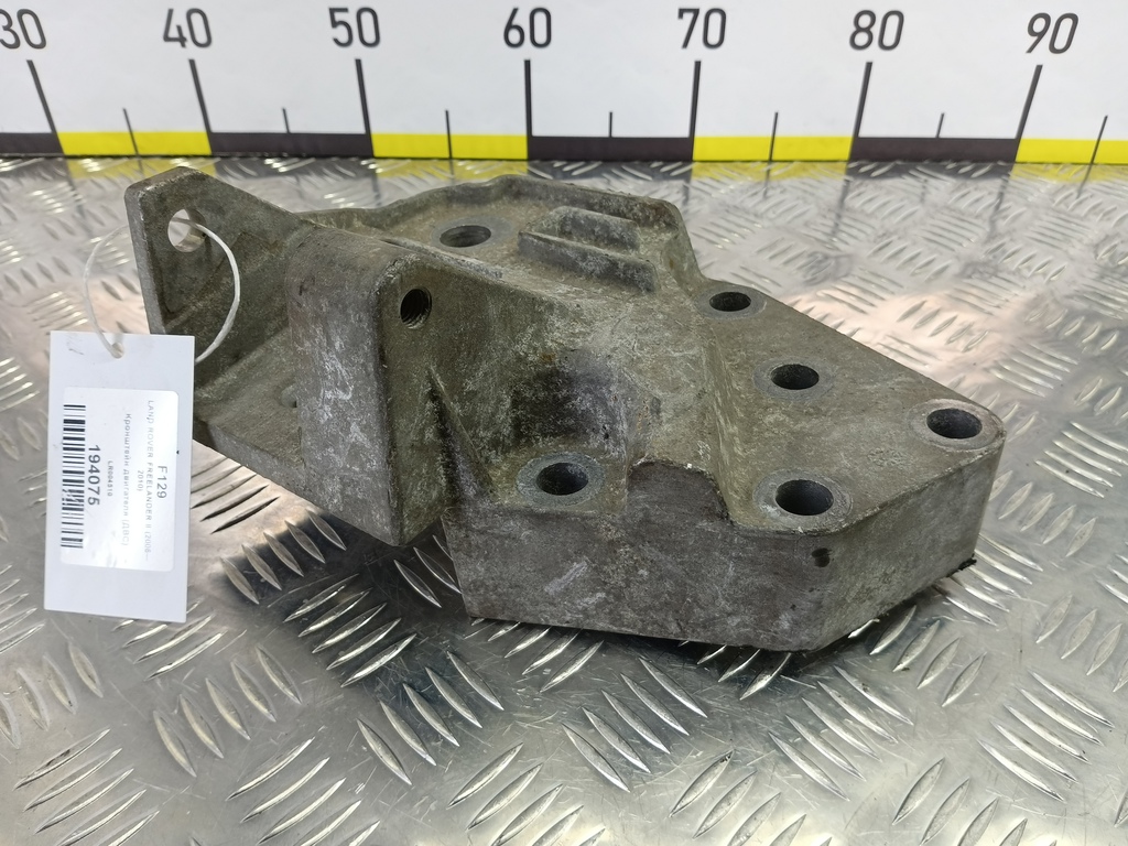 кронштейн двигателя (двс) LAND ROVER FREELANDER  LR004510, 980 рублей, Москва
