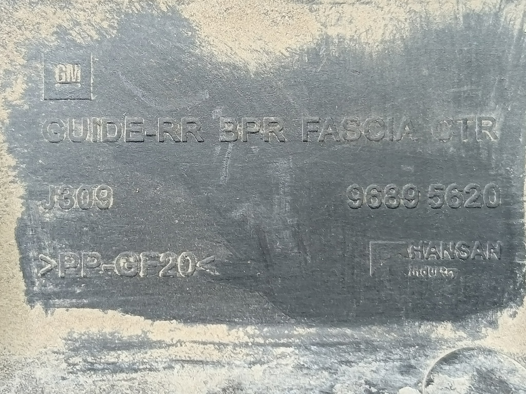 кронштейн бампера CHEVROLET  ORLANDO 1.8 AT (141 л.с.)Orlando  I (2010—2018) Минивэн 96895619, 1550 рублей, Москва