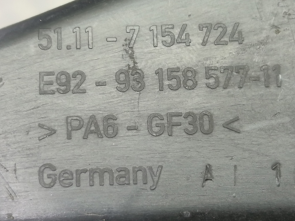 кронштейн фары BMW   51117154724, 3850 рублей, Москва