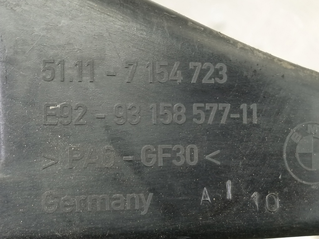 кронштейн фары BMW   51117154723, 3850 рублей, Москва