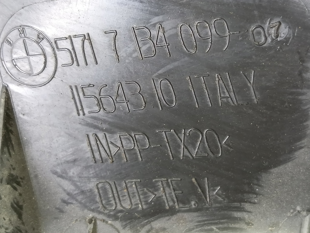 дефлектор радиатора (пыльник) BMW   51717134099, 2470 рублей, Москва