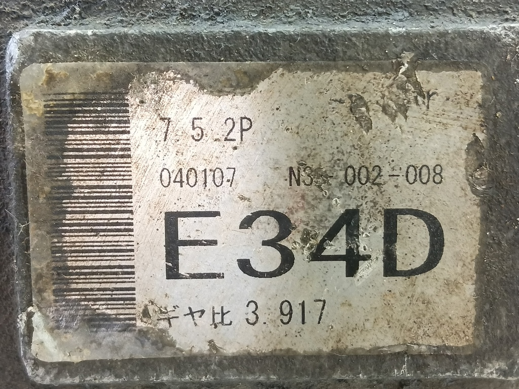 редуктор заднего моста MITSUBISHI PAJERO  3501A303, 14200 рублей, Москва