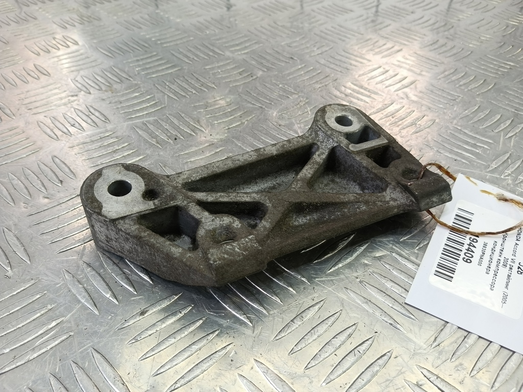 кронштейн компрессора кондиционера HONDA Accord 2.0 AT (155 л.с.)Accord  VII (2002—2006) Седан 38930PNA000, 630 рублей, Москва