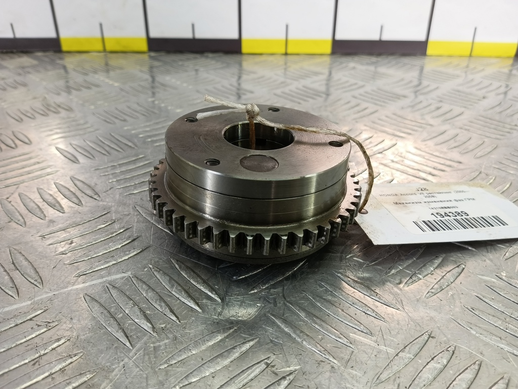 клапан изменения фаз грм HONDA Accord 2.0 AT (155 л.с.)Accord  VII (2002—2006) Седан 14310RBB003, 1550 рублей, Москва