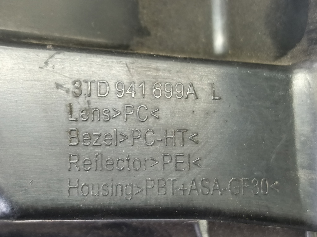 фара противотуманная SKODA   3TD941699A, 2700 рублей, Москва