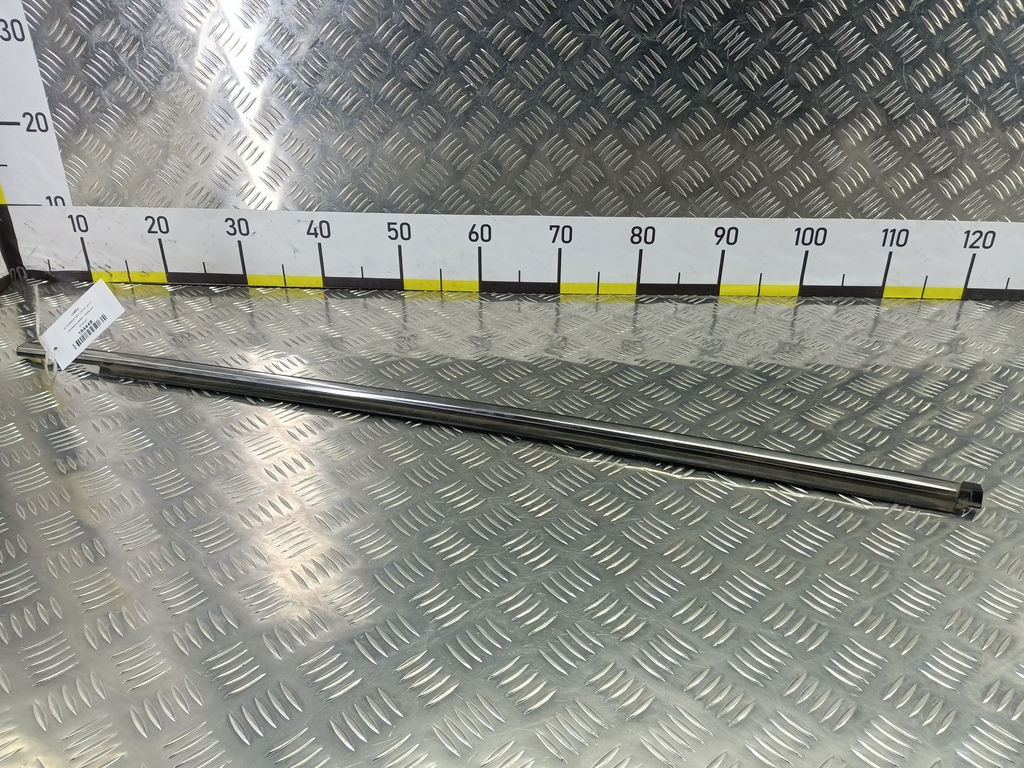 накладка двери MITSUBISHI ASX  5727A215, 2130 рублей, Москва