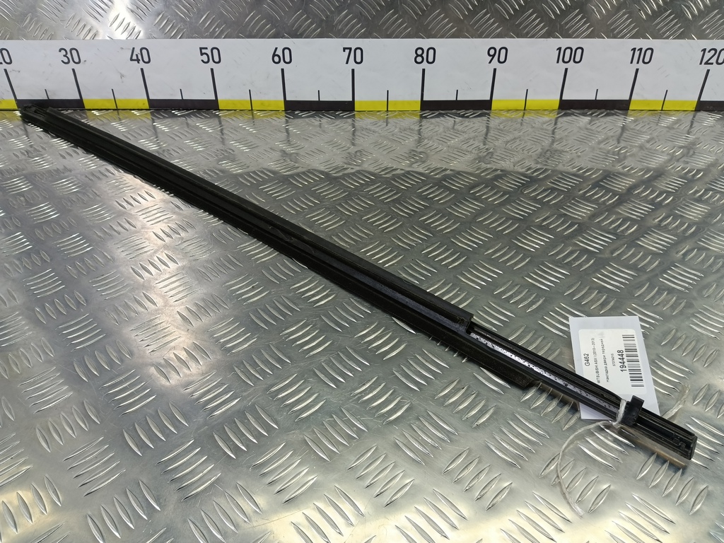 накладка двери MITSUBISHI ASX  5727A215, 2130 рублей, Москва