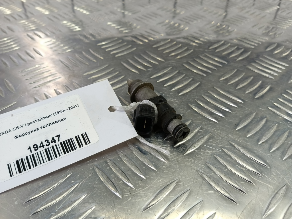 форсунка топливная HONDA CR-V  06164PCA000, 2700 рублей, Москва
