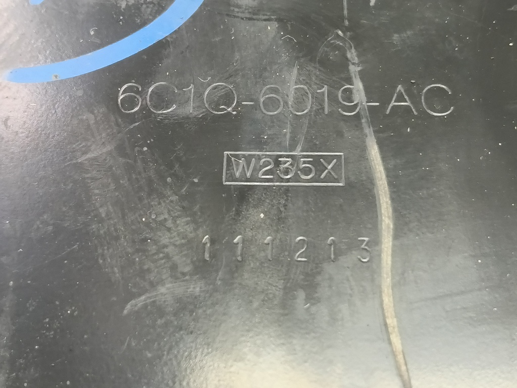 крышка двигателя Citroen Jumper  0320Z1, 1780 рублей, Москва