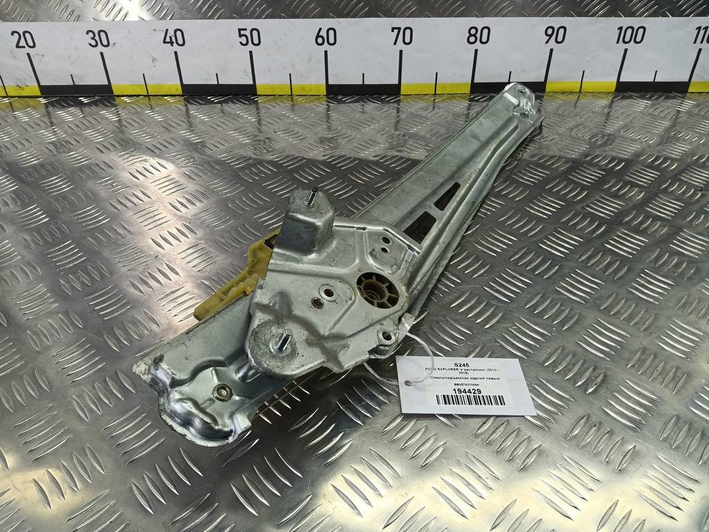 стеклоподъемник FORD EXPLORER 3.5 4WD AT (290 л.с.)Explorer  V рестайлинг (2015—2018) Внедорожник BB5Z7827009A, 980 рублей, Москва