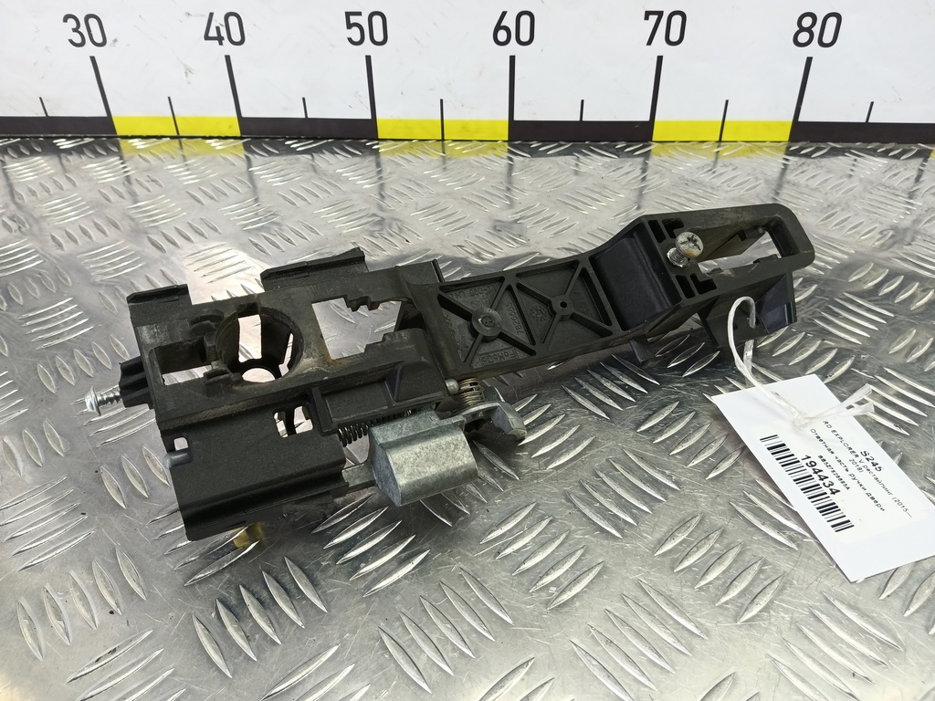 ответная часть ручки двери FORD EXPLORER 3.5 4WD AT (290 л.с.)Explorer  V рестайлинг (2015—2018) Внедорожник BB5Z7826685A, 750 рублей, Москва