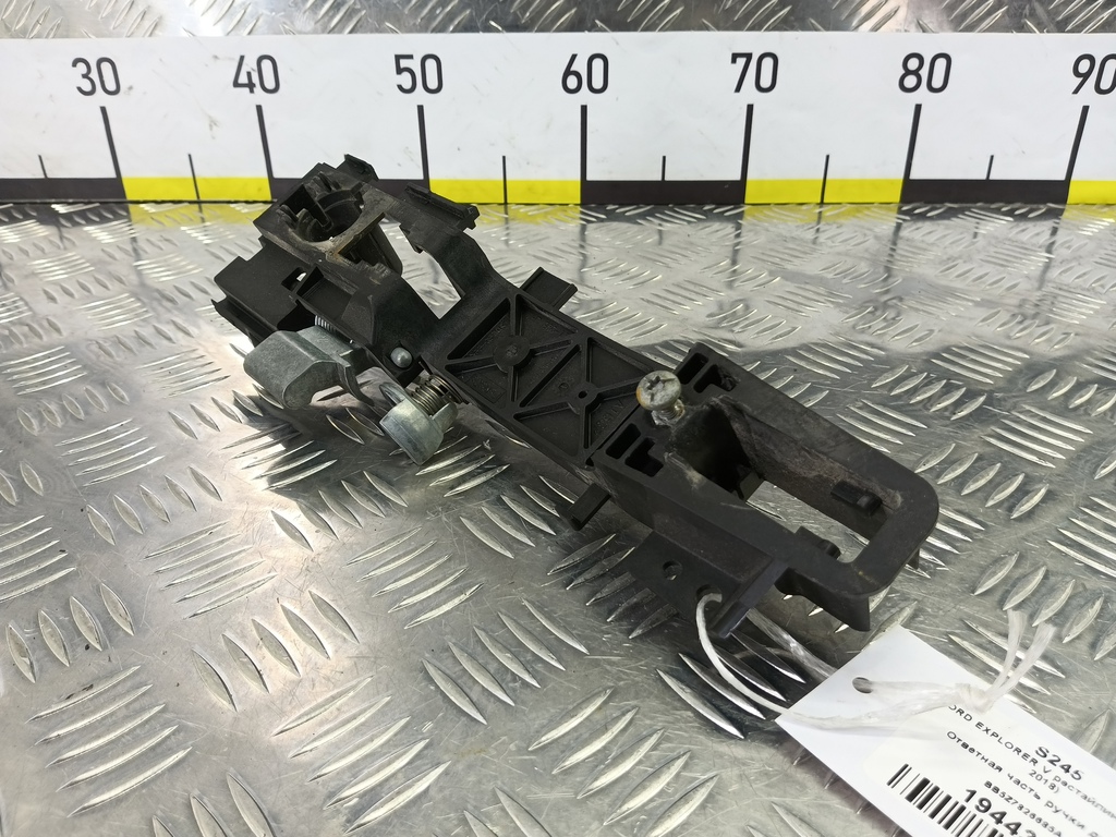 ответная часть ручки двери FORD EXPLORER 3.5 4WD AT (290 л.с.)Explorer  V рестайлинг (2015—2018) Внедорожник BB5Z7826685A, 750 рублей, Москва