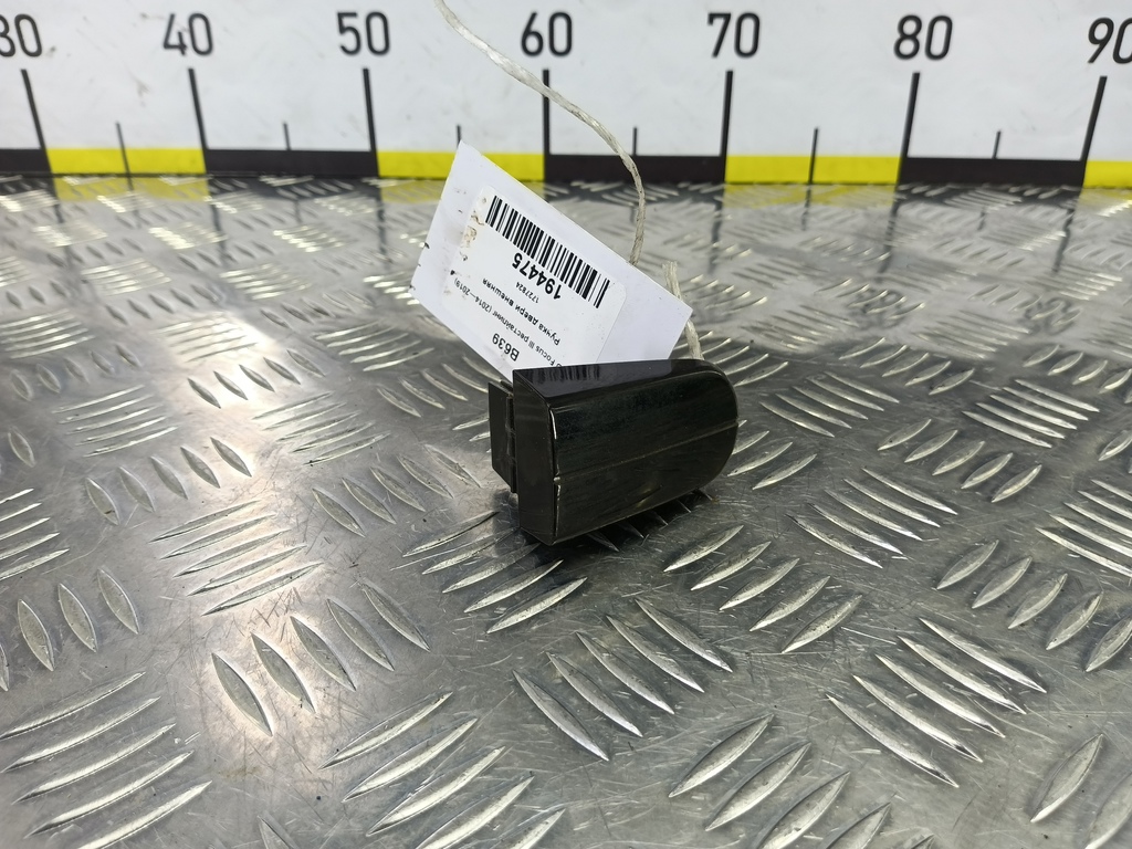 ручка двери внешняя FORD Focus 2.0 AMT (160 л.с.)Focus  III рестайлинг (2014—2019) Седан 1727824, 750 рублей, Москва