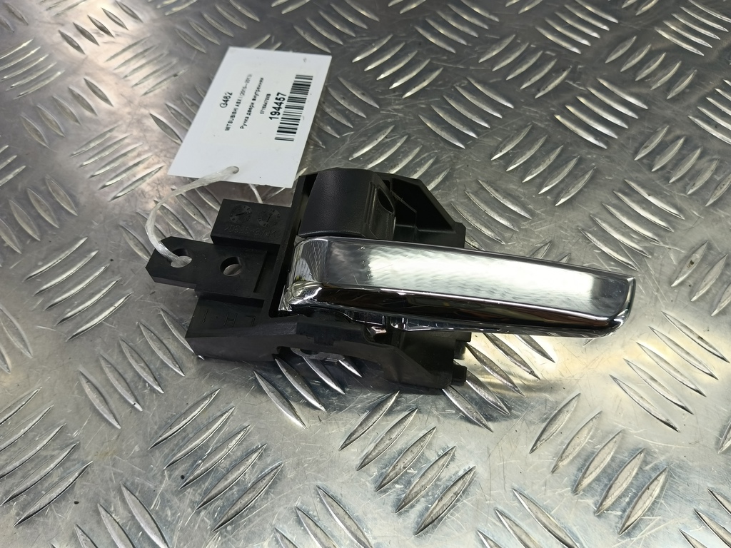 ручка двери внутренняя MITSUBISHI ASX  5716A479XB, 520 рублей, Москва
