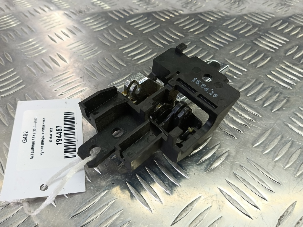 ручка двери внутренняя MITSUBISHI ASX  5716A479XB, 520 рублей, Москва