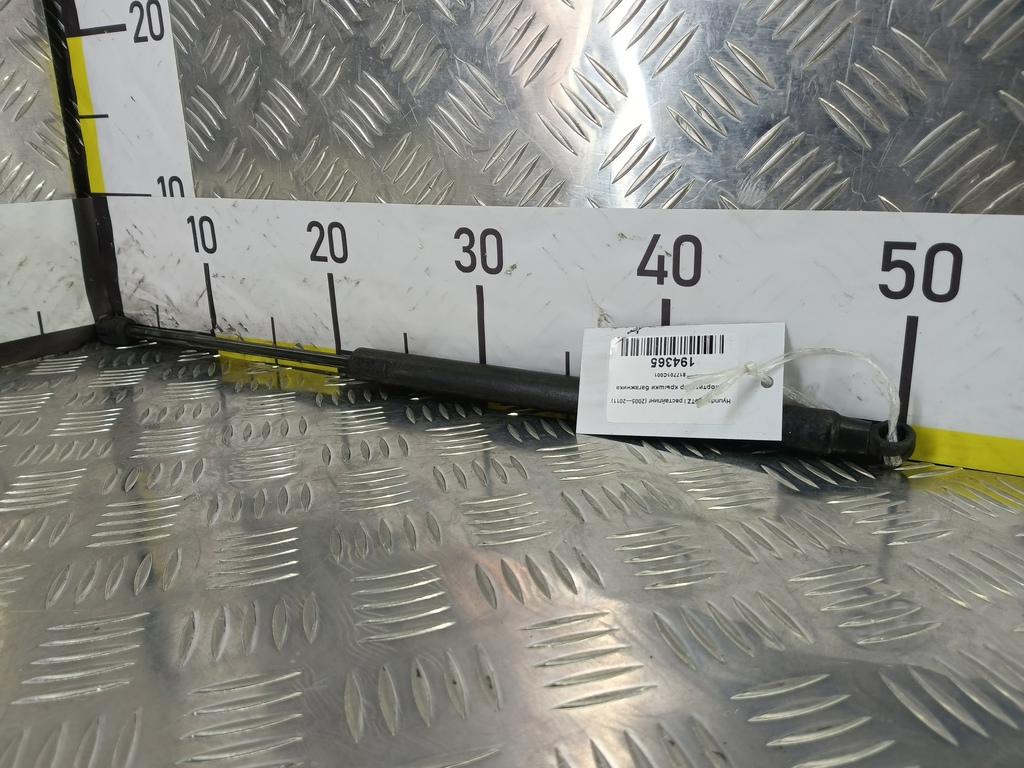 амортизатор крышки багажника Hyundai GETZ  817701C001, 750 рублей, Москва