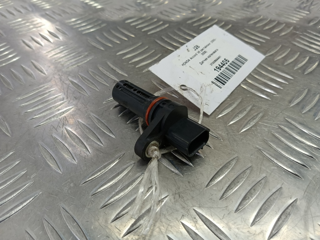 датчик положения коленвала HONDA Accord 2.0 AT (155 л.с.)Accord  VII (2002—2006) Седан 37500RAAA01, 1780 рублей, Москва