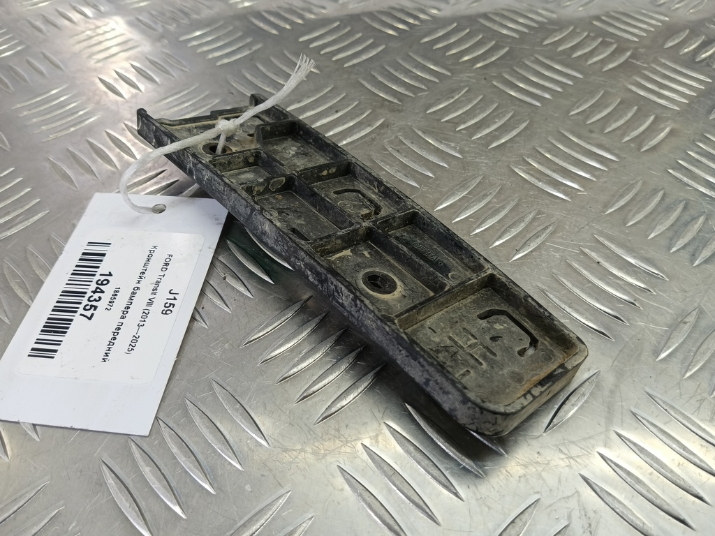 кронштейн бампера FORD Transit  1865972, 1780 рублей, Москва