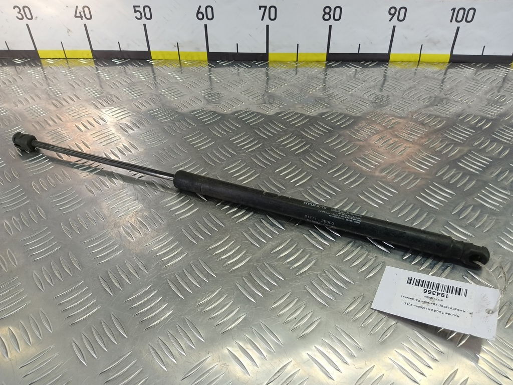 амортизатор крышки багажника Hyundai TUCSON  817712E000, 520 рублей, Москва