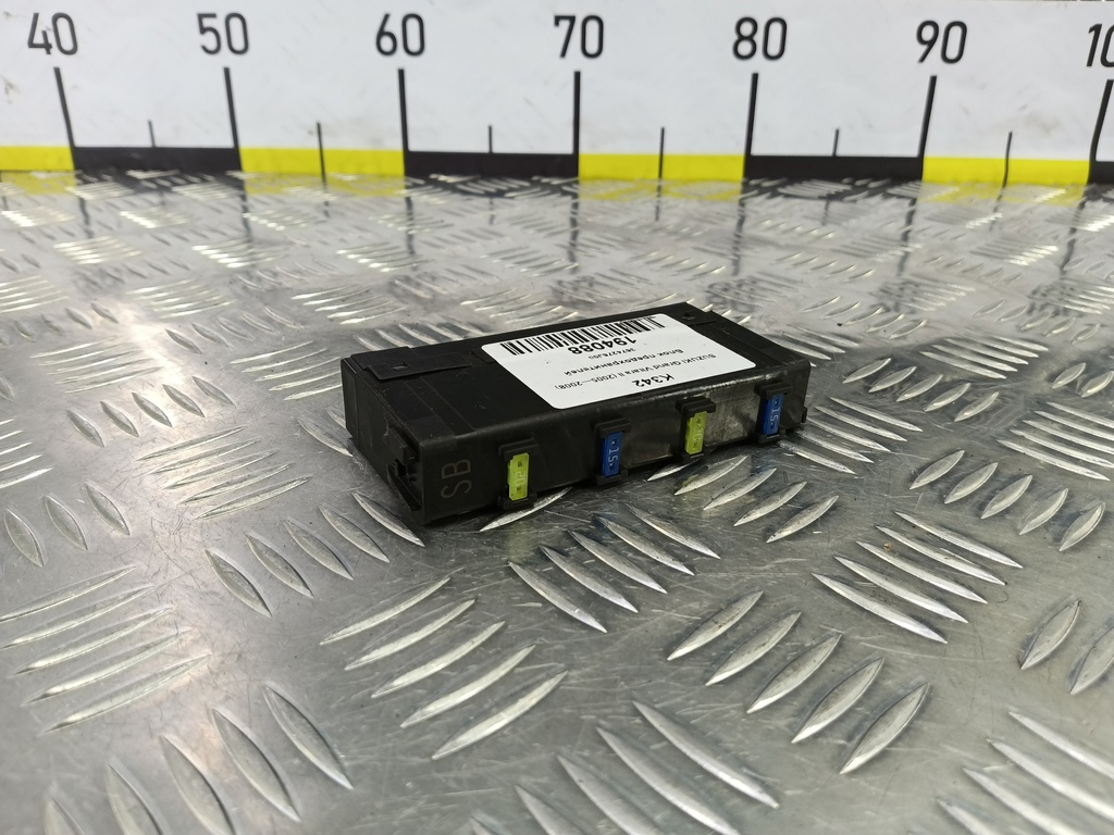 блок предохранителей SUZUKI Grand Vitara 2.4 AT (169 л.с.)Grand Vitara  II рестайлинг (2008—2012) Внедорожник 3674276J00, 1320 рублей, Москва