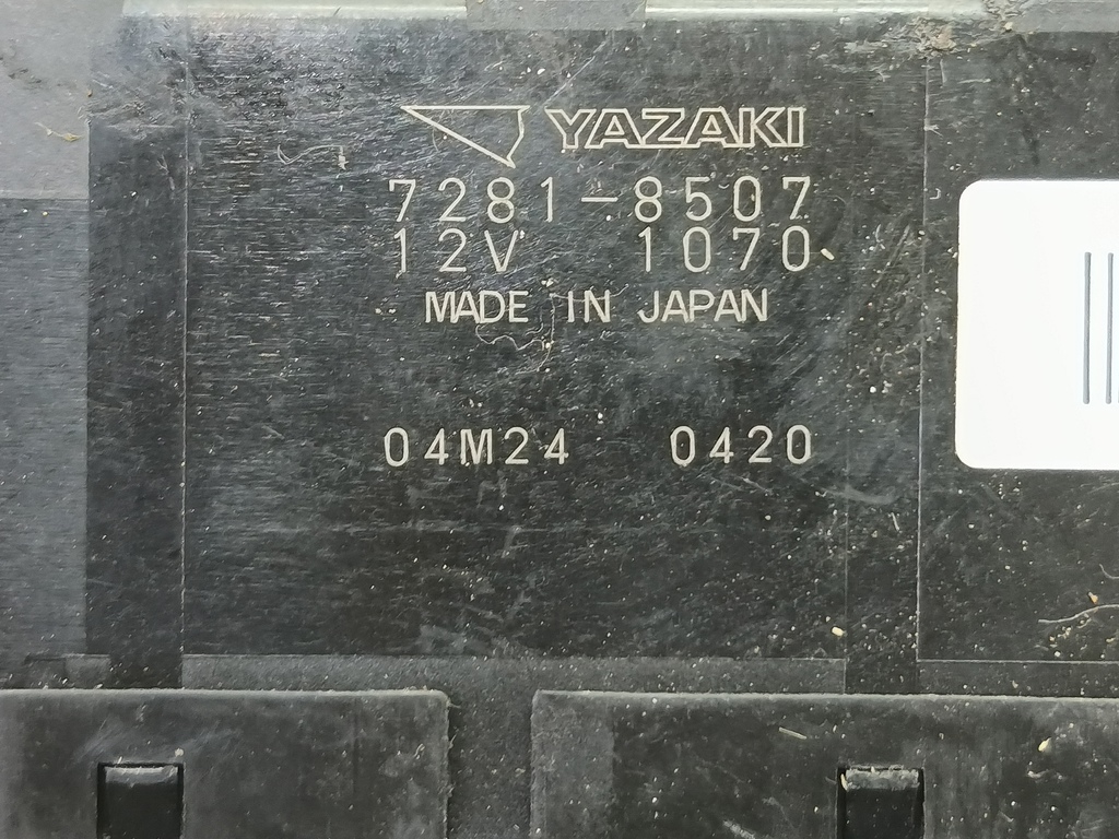 блок предохранителей SUZUKI Grand Vitara 2.4 AT (169 л.с.)Grand Vitara  II рестайлинг (2008—2012) Внедорожник 3674276J00, 1320 рублей, Москва