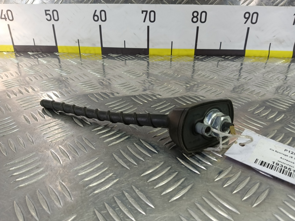 антенна Kia SPORTAGE  962501F522, 1550 рублей, Москва