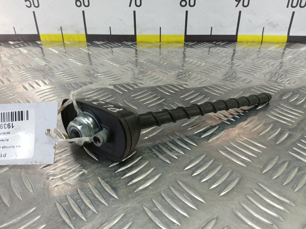 антенна Kia SPORTAGE  962501F522, 1550 рублей, Москва