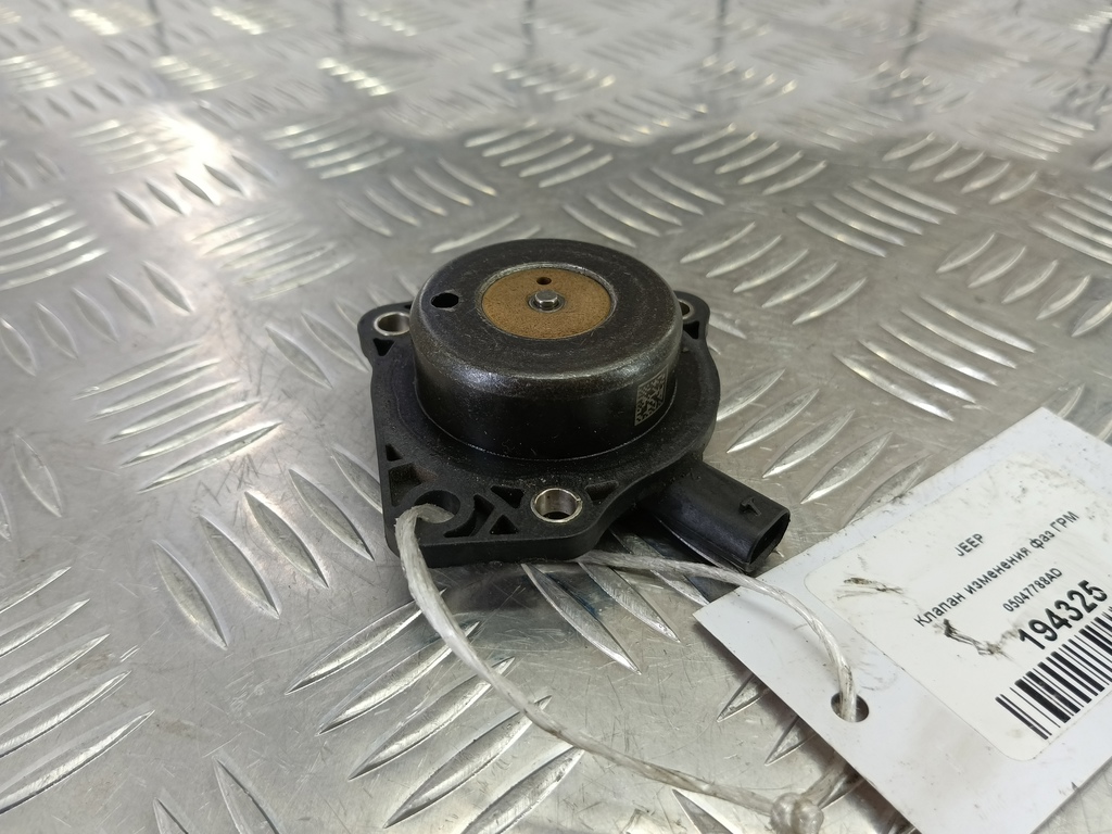 клапан изменения фаз грм JEEP Grand Cherokee  05047788AD, 6150 рублей, Москва