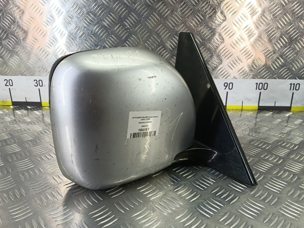 зеркало MITSUBISHI PAJERO  MR652070, 6150 рублей, Москва