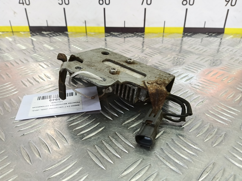 резистор вентилятора охлаждения MAZDA CX-7  L37J1883Z, 1550 рублей, Москва