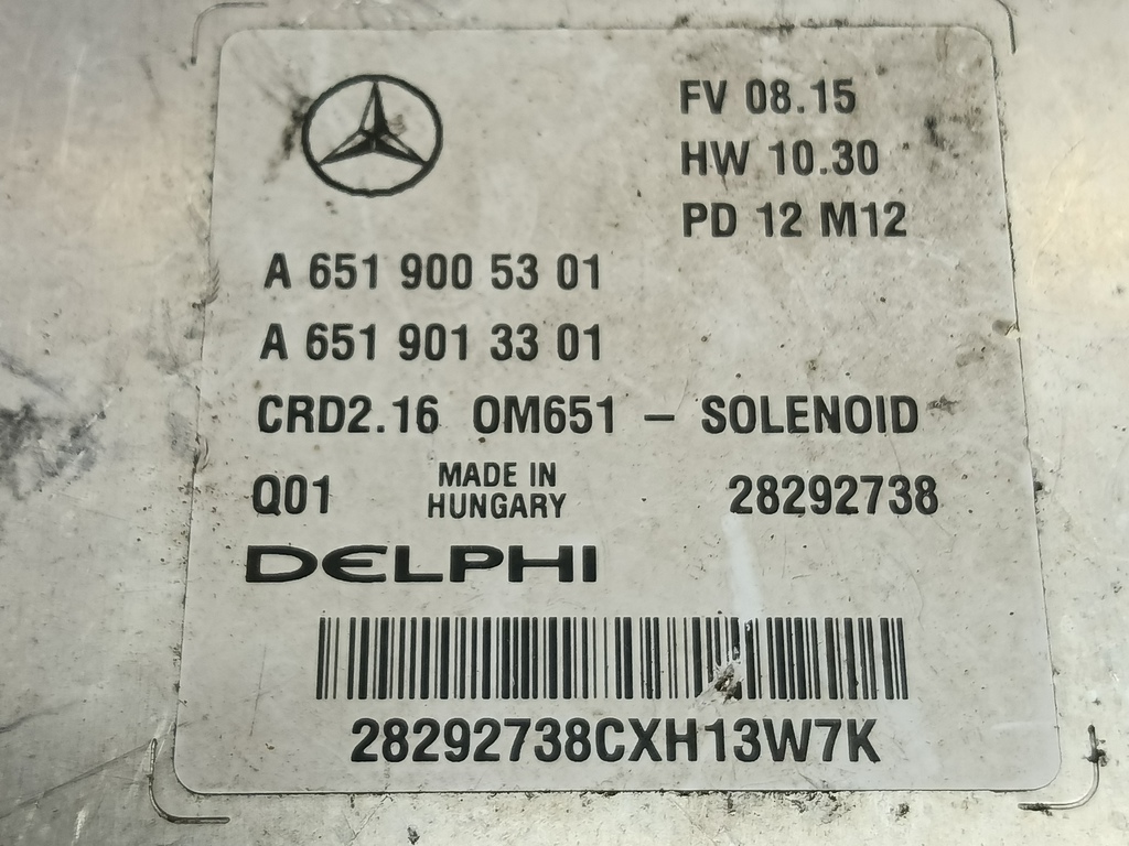 блок управления двигателем MERCEDES-BENZ E-класс E 220d 2.1 5G-Tronic (170 л.с.)E-класс  W212/S212/C207/A207 (2009—2013) Седан A6519005301, 5350 рублей, Москва