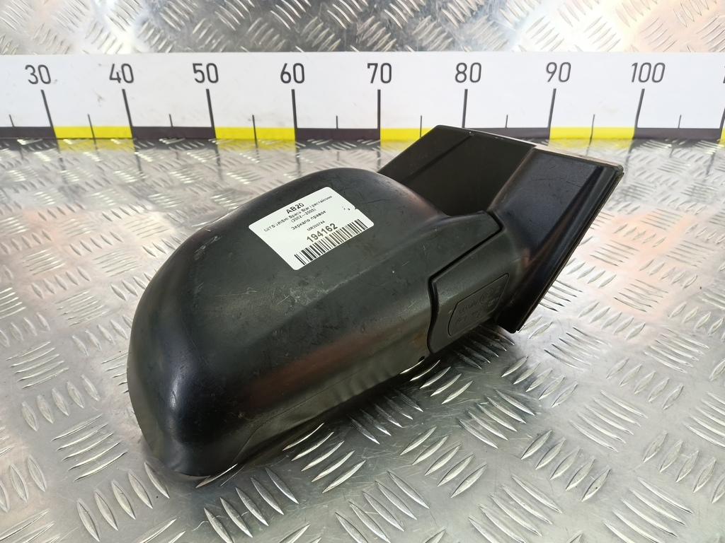 зеркало MITSUBISHI Space Star  MR300744, 2130 рублей, Москва