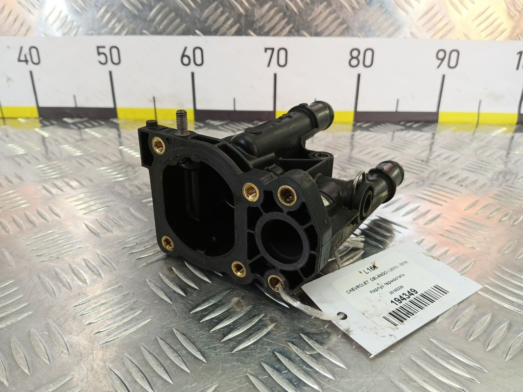 корпус термостата CHEVROLET  ORLANDO 1.8 AT (141 л.с.)Orlando  I (2010—2018) Минивэн 25192229, 7650 рублей, Москва