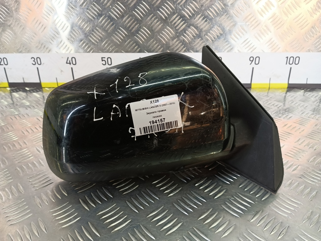 зеркало MITSUBISHI LANCER  7632A202, 2820 рублей, Москва