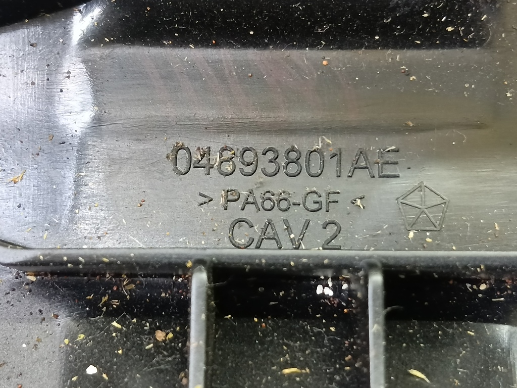 крышка головки блока (клапанная) JEEP Grand Cherokee  04893801AE, 23400 рублей, Москва