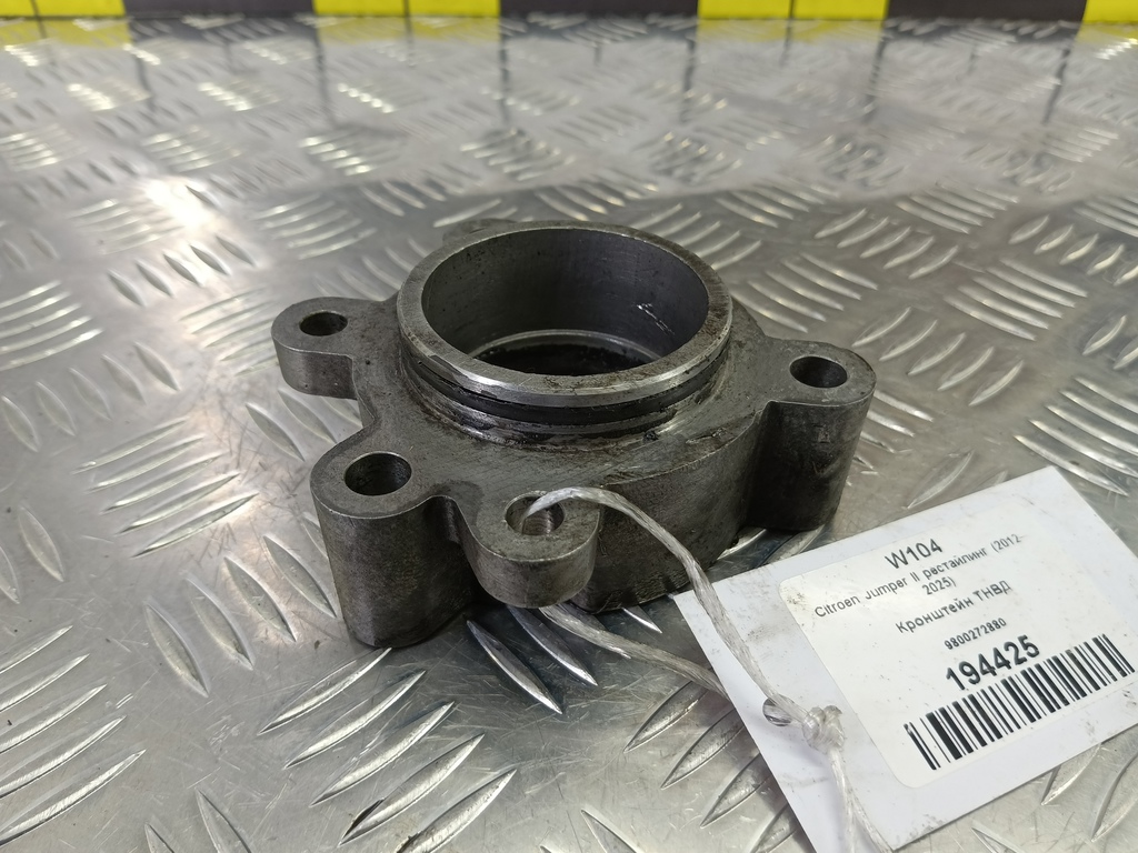 кронштейн тнвд Citroen Jumper  9800272880, 1320 рублей, Москва