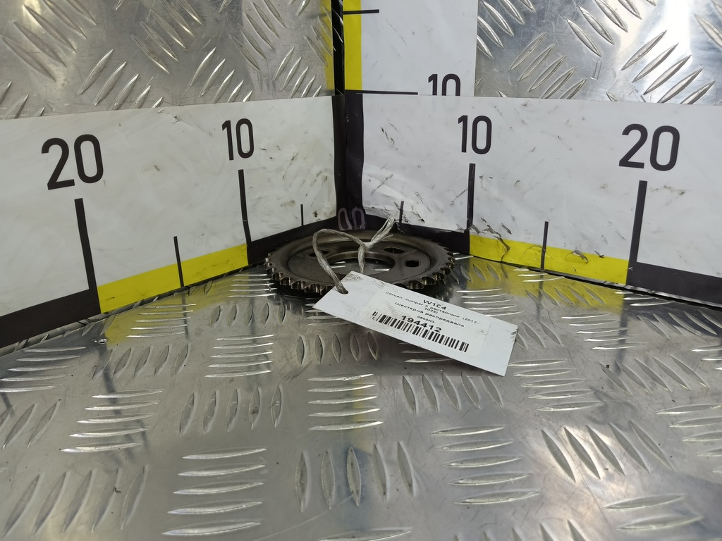 шестерня распредвала Citroen Jumper  0805H3, 630 рублей, Москва