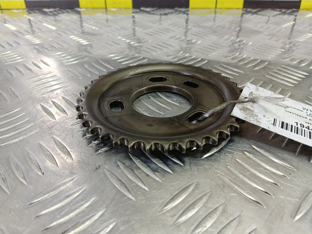 шестерня распредвала Citroen Jumper  0805H3, 630 рублей, Москва