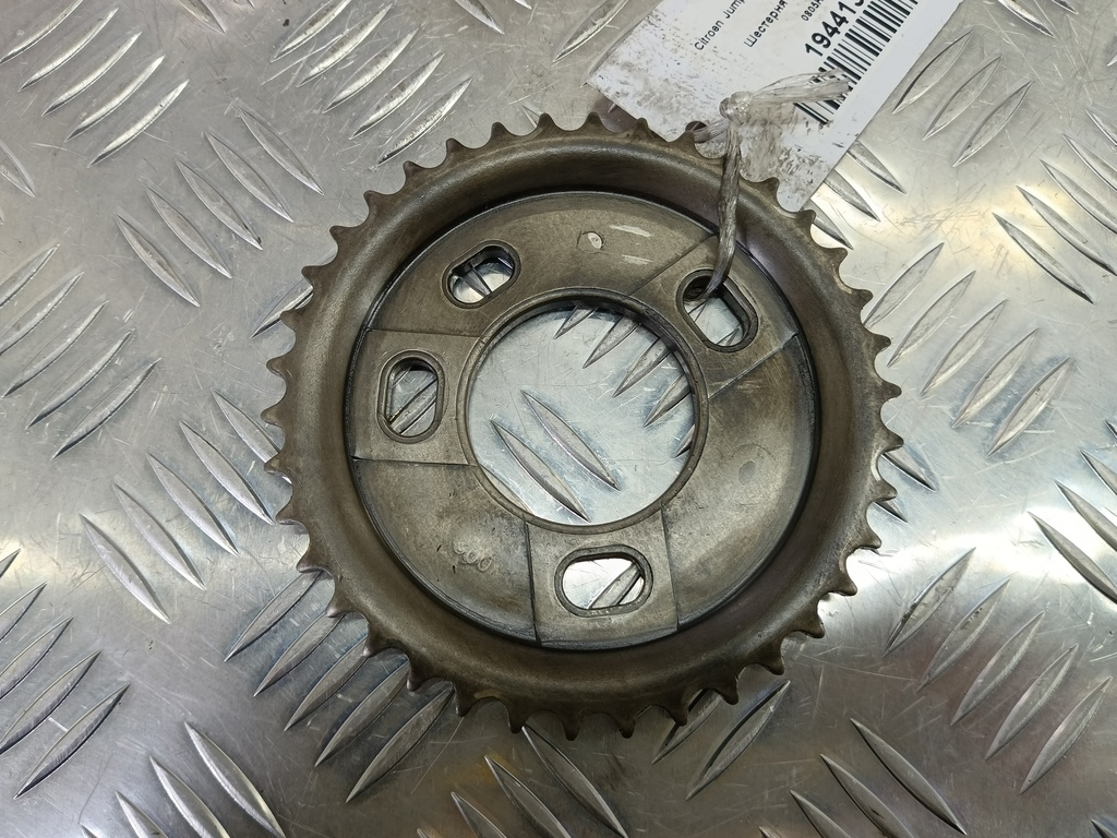 шестерня распредвала Citroen Jumper  0805H3, 630 рублей, Москва