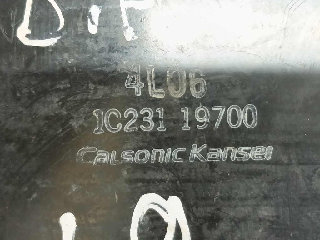 блок управления вентилятором MITSUBISHI LANCER  1355A124, 3050 рублей, Москва