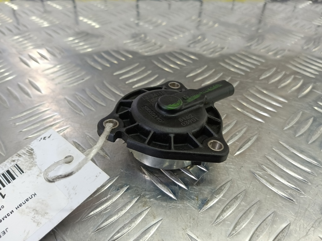 клапан изменения фаз грм JEEP Grand Cherokee  05048045AB, 12480 рублей, Москва