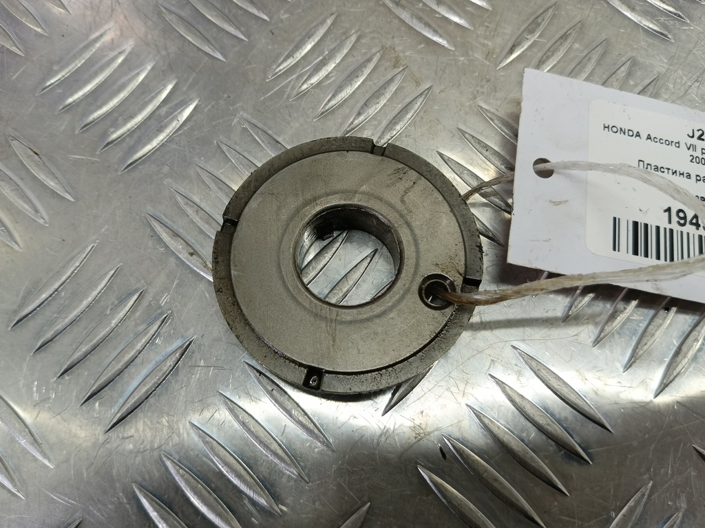 пластина распредвала HONDA Accord 2.0 AT (155 л.с.)Accord  VII (2002—2006) Седан 14113PNA003, 630 рублей, Москва