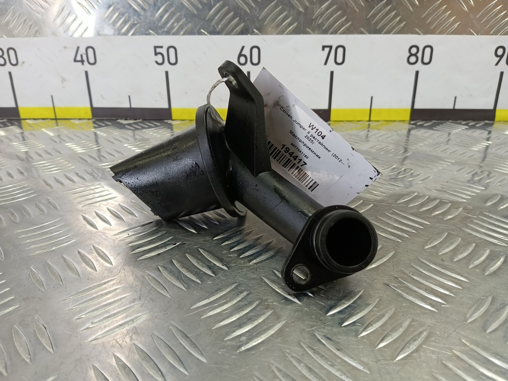 маслоприемник Citroen Jumper  9677441180, 1550 рублей, Москва