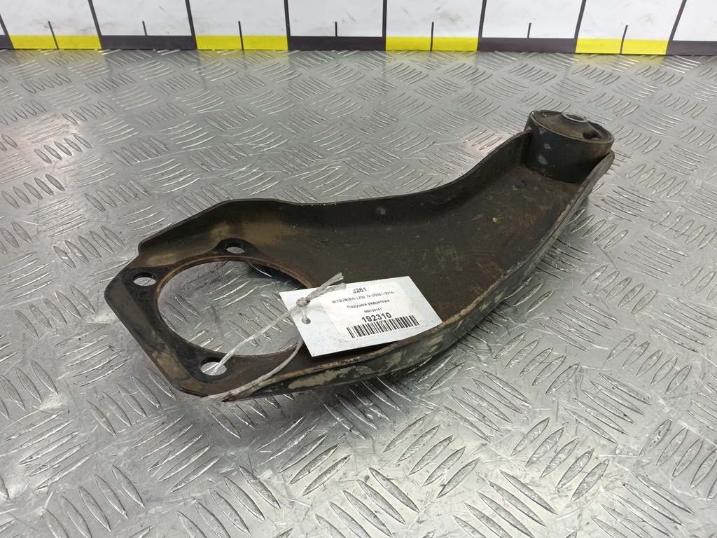подушка редуктора MITSUBISHI L200  2.5 DI-D MT (136 л.с.)L200  IV (2006—2014) Пикап MN125141, 980 рублей, Москва