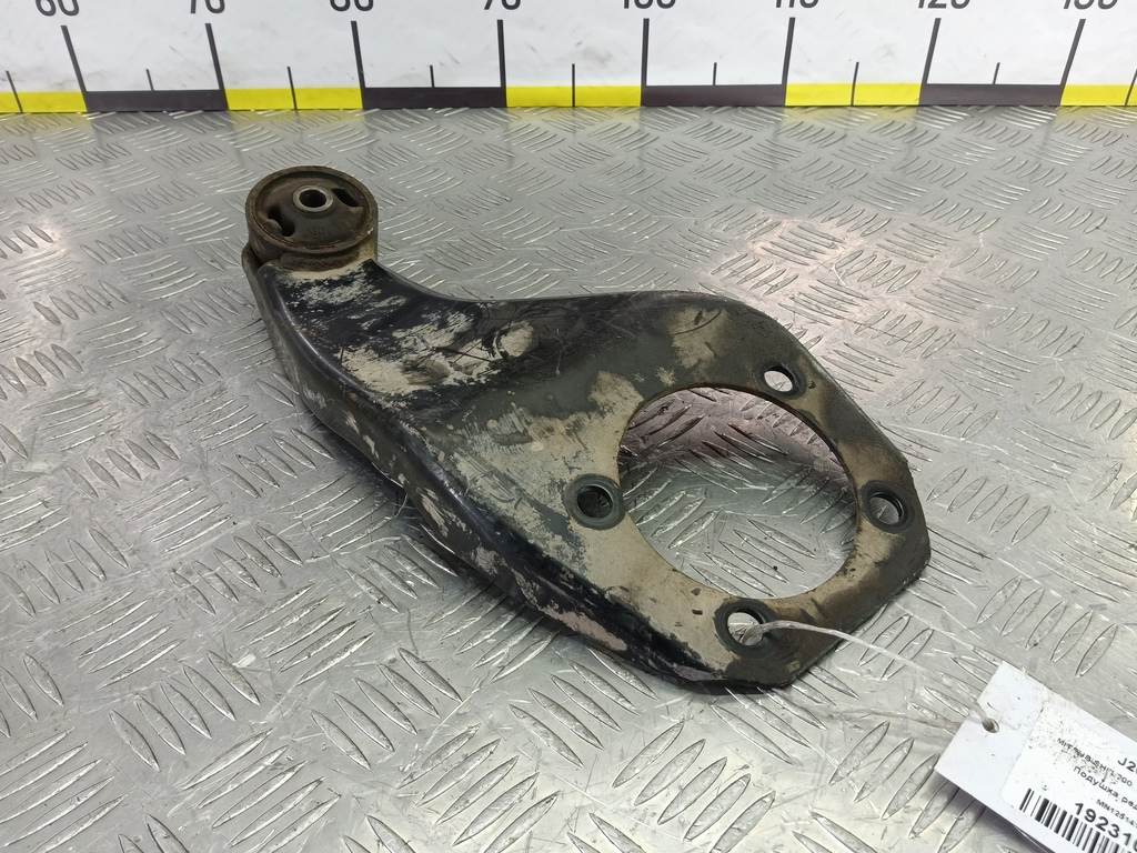 подушка редуктора MITSUBISHI L200  2.5 DI-D MT (136 л.с.)L200  IV (2006—2014) Пикап MN125141, 980 рублей, Москва